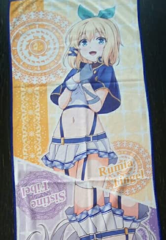 ロクでなし魔術講師と禁忌教典　ルミア　バスタオル Amazon.co.jp: ロクでなし魔術講師と禁忌教典 タオル 約158×41cm